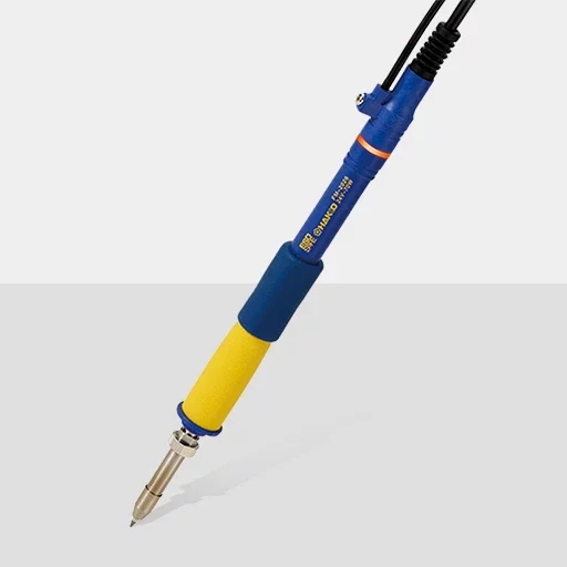 HAKKO-FM-2026